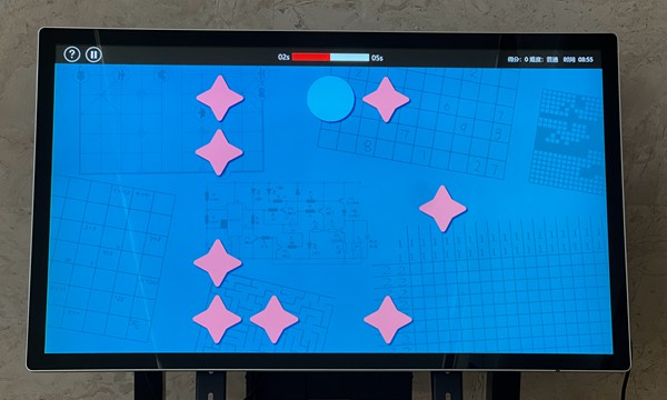 数字OT评估与训练系统