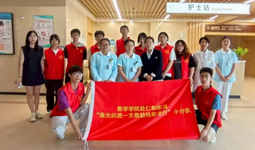 精进专业，温暖守护——杭州佳源快乐护理院多维并举，全面提升服务品质